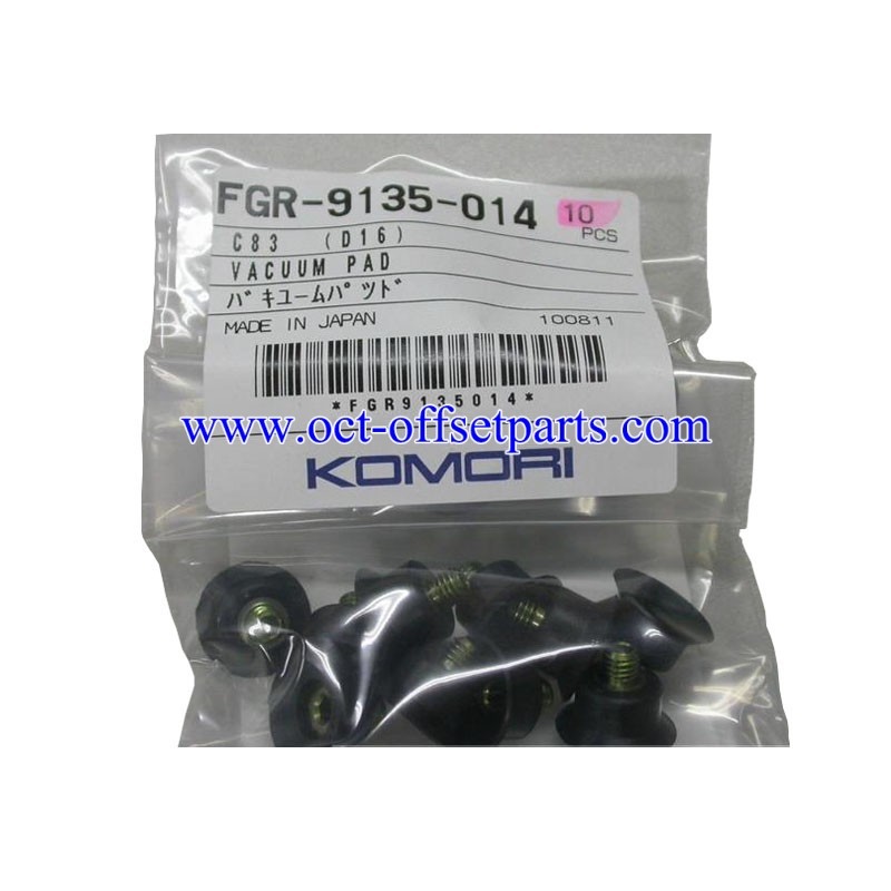 Original new Komori presses APC automatic plate loading nozzle, part numbers FYL9350500 and FGR9135014, Made in Japan.